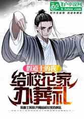 橙子鸡蛋可以一起吃吗游戏画面