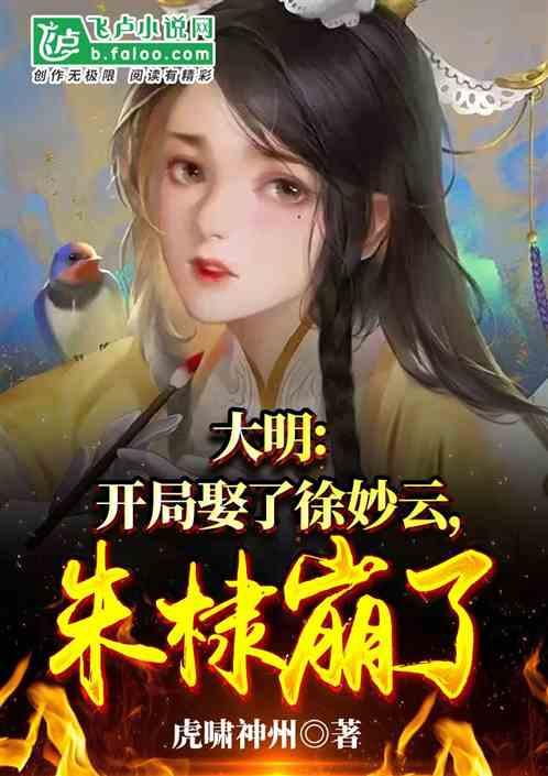 叛逆性百万亚瑟王