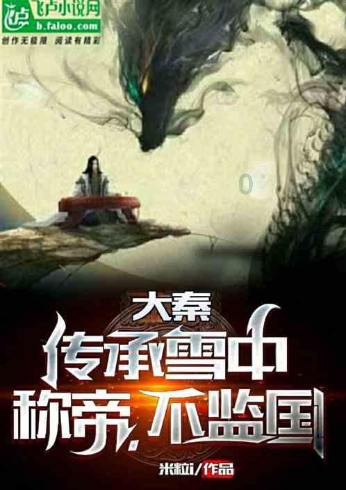 哈士奇被一群萨摩耶包围,吓得不敢动弹,怂出新境界