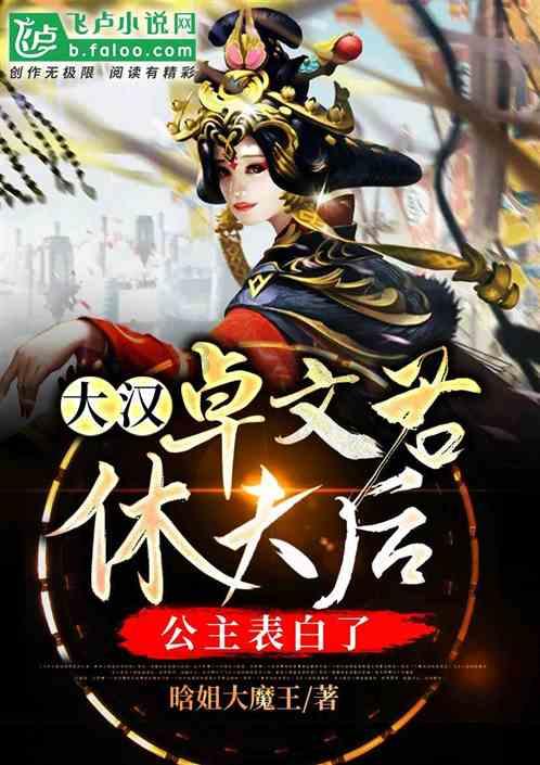 临沂市疾控中心权威发布!