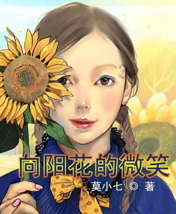 口袋侏罗纪