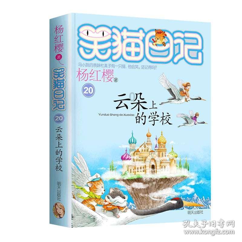 有哪些做起来简单又舒服的运动？游戏画面