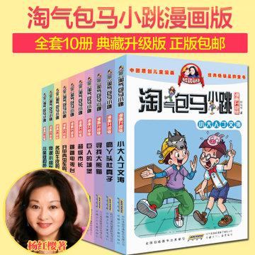 探索男朋友心情不好不知道原因怎么哄?话题,尽在男朋友心情不好不知道原因怎么哄?红迪网