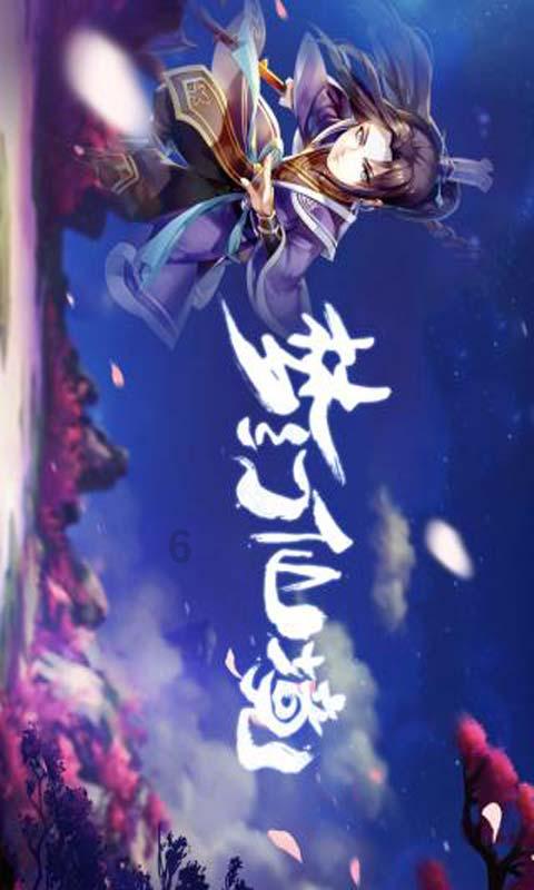 独眼方块的冒险