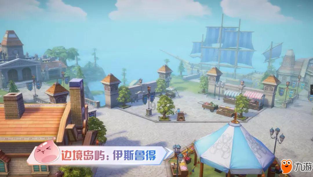 逗小猴开心系列191