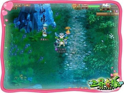 万亿魔坏神